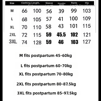 Postpartumski i trudnoćni komplet od 100% pamuka, japanski stil, jednostavan dizajn, za dojenje, kućna upotreba, proljeće i jesen