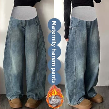 Hua Le τζιν μητρότητας από ντένιμ με στήριξη κοιλιάς, ελεύθερο κόψιμο, βαμβακερό ντένιμ