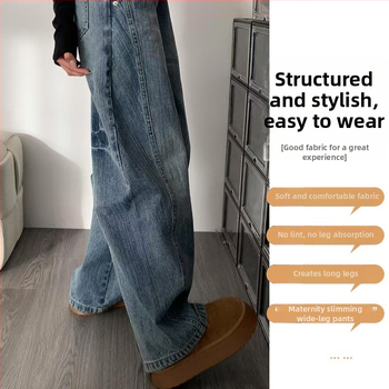 Hua Le τζιν μητρότητας από ντένιμ με στήριξη κοιλιάς, ελεύθερο κόψιμο, βαμβακερό ντένιμ