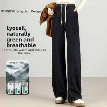 Παντελόνια εγκυμοσύνης με φαρδιά γραμμή, στήριξη κοιλιάς, ελεύθερη εφαρμογή, ύφασμα ψεύτικης γούνας, μεσαίο πάχος, 2025