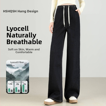 Παντελόνια εγκυμοσύνης με φαρδιά γραμμή, στήριξη κοιλιάς, ελεύθερη εφαρμογή, ύφασμα ψεύτικης γούνας, μεσαίο πάχος, 2025