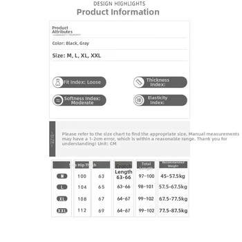 Παντελόνια εγκυμοσύνης με σχισμή στα πλάι, ίσιο κόψιμο, στήριξη κοιλιάς, επένδυση φλίς, ίνες βισκόζης