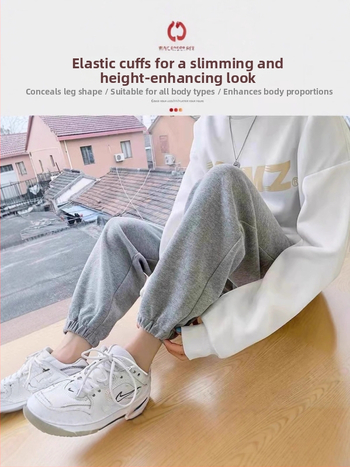 Παντελόνια εγκυμοσύνης φθινοπωρινά-χειμερινά με φλις επένδυση, lantern-styled, άνετη γραμμή, 80–90% βαμβάκι, στήριξη κοιλιάς