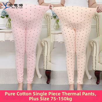 Μακριά μητρικά παντελόνια από βαμβάκι με στήριξη κοιλιάς, φαρδιά γραμμή, φθινοπωρινά παντελόνια για χαλάρωση