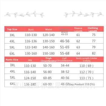 Μακριά μητρικά παντελόνια από βαμβάκι με στήριξη κοιλιάς, φαρδιά γραμμή, φθινοπωρινά παντελόνια για χαλάρωση