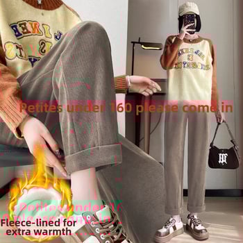 Παντελόνια εγκυμοσύνης με chenille βαμβάκι, επένδυση φλίς, φαρδιά γραμμή, μήκος ¾, στήριξη κοιλιάς