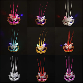 Skaista princeses tauriņu maska ar gaismu - plastmasa, maskas rekvizīts Halovīniem un karnevālam