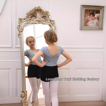 Gyermek tánc harisnyái edzésre, uniszex, 95% pamut, lágy felület, hercegnő stílus