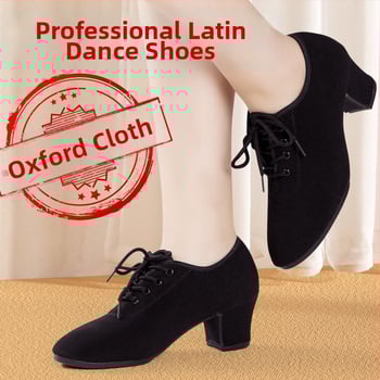 Unisex suaugusiųjų šokių bateliai baleto ir latyno šokiams, minkšta guminė padas, kvėpuojantys, vidutinio kulno, tinkami vidaus ir lauko šokiams