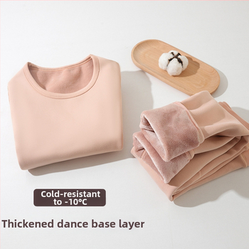 Lányok latin tánc alapréteg felső, fleece anyag, 70% nylon, lágy felület, téli használatra