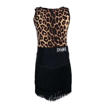 Детски латин танцов костюм за момичета — двучастков комплект с ресни, плат спандекс 70%, подплата спандекс 70%, едноцветен, подходящ за сценични изпълнения и латин танци