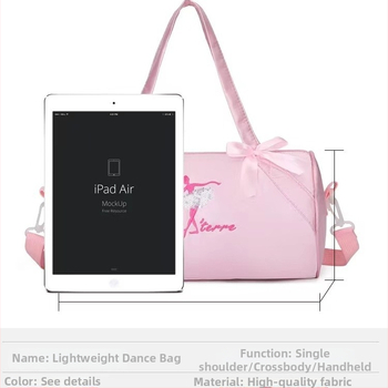 Bērnu pleca soma dejai ar izšūtu satīna apdari, viegls Oxford auduma mugursoma skolai un dejām (Jauda zem 20 L; Materiāls: Oxford audums; Elpojošs, ūdensizturīgs un nodilumizturīgs; Izliektā pleca siksna)