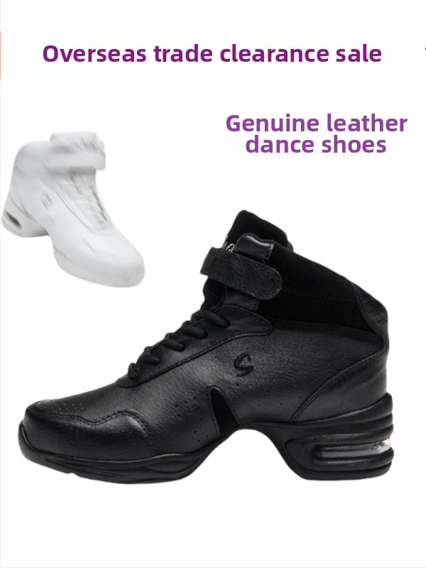 Bőr tánccipő gumírozott talppal – uniszex felnőtt, felső része nylonbőr, könnyű, kopásálló, ütéscsillapító, modern és latin tánchoz