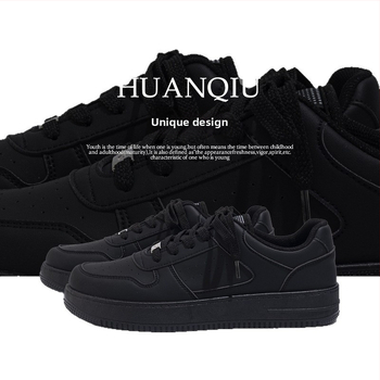 Aukštį didinančios unisex sportbačiai, viršus iš sintetinės odos, pūkuota įdėklė, raišteliai, injekciškai suformuota pada