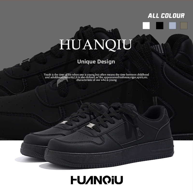 Aukštį didinančios unisex sportbačiai, viršus iš sintetinės odos, pūkuota įdėklė, raišteliai, injekciškai suformuota pada