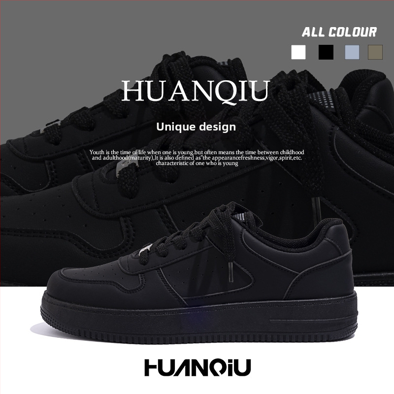 Aukštį didinančios unisex sportbačiai, viršus iš sintetinės odos, pūkuota įdėklė, raišteliai, injekciškai suformuota pada