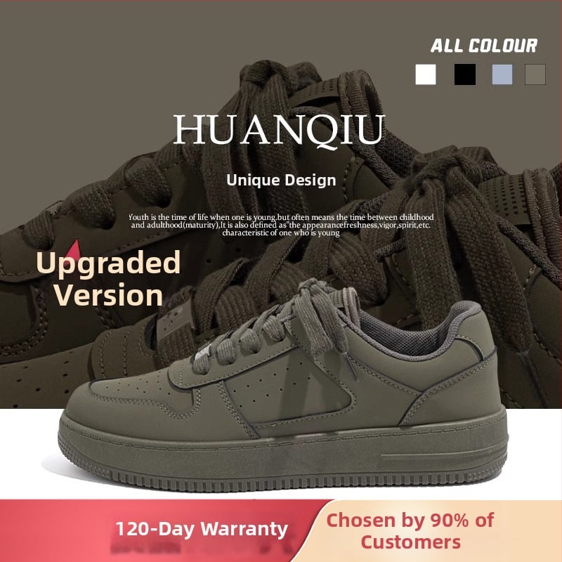 Aukštį didinančios unisex sportbačiai, viršus iš sintetinės odos, pūkuota įdėklė, raišteliai, injekciškai suformuota pada