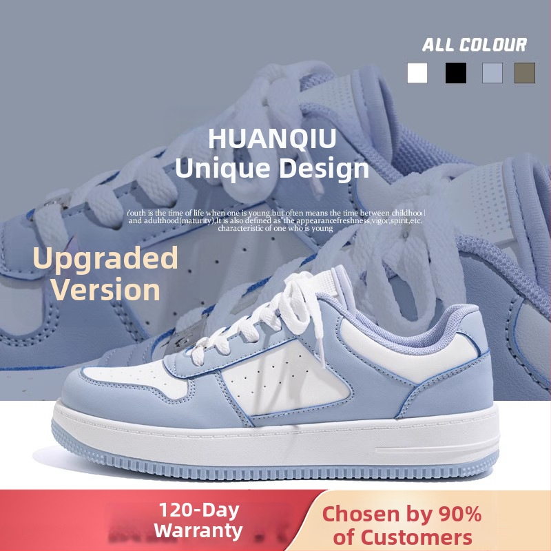 Aukštį didinančios unisex sportbačiai, viršus iš sintetinės odos, pūkuota įdėklė, raišteliai, injekciškai suformuota pada