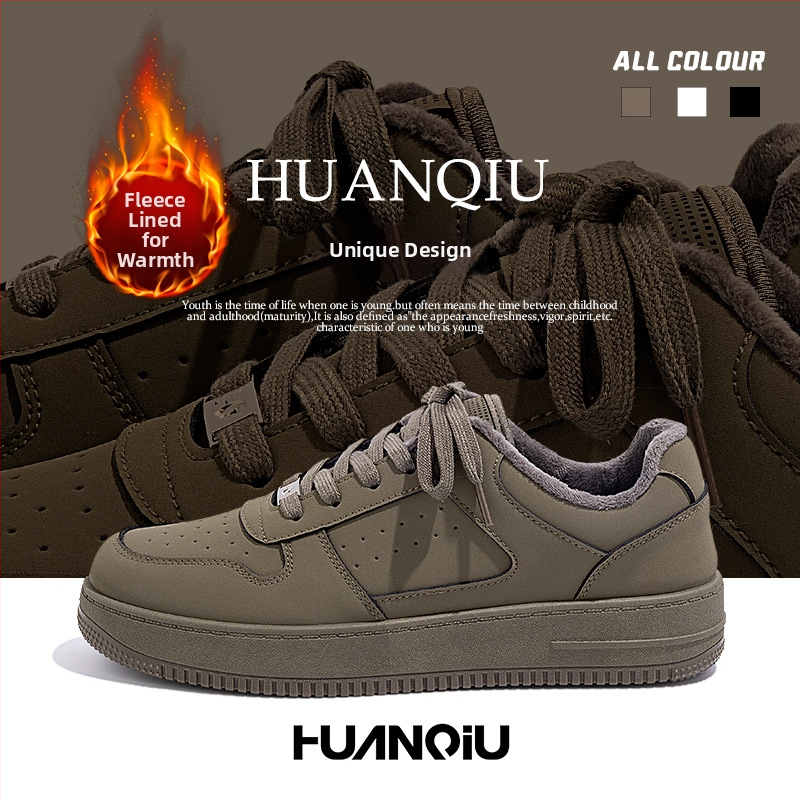 Aukštį didinančios unisex sportbačiai, viršus iš sintetinės odos, pūkuota įdėklė, raišteliai, injekciškai suformuota pada