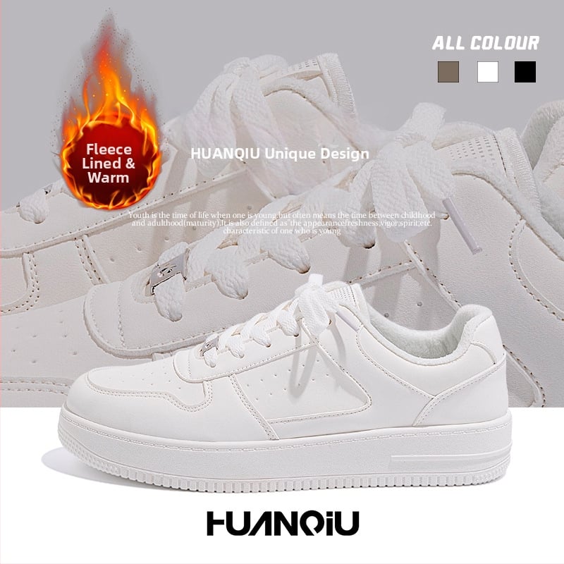 Aukštį didinančios unisex sportbačiai, viršus iš sintetinės odos, pūkuota įdėklė, raišteliai, injekciškai suformuota pada