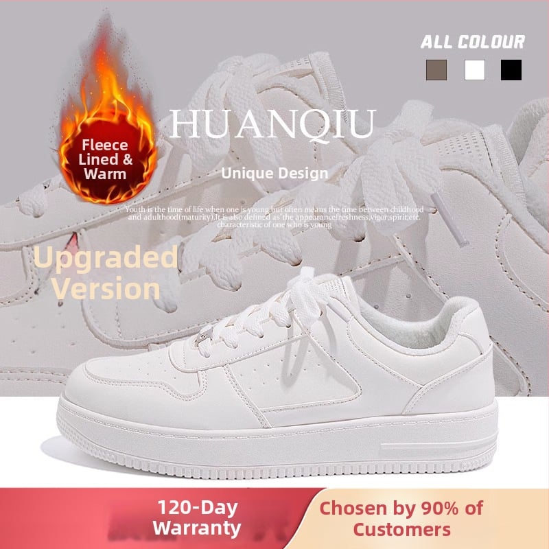 Aukštį didinančios unisex sportbačiai, viršus iš sintetinės odos, pūkuota įdėklė, raišteliai, injekciškai suformuota pada