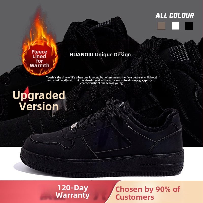 Aukštį didinančios unisex sportbačiai, viršus iš sintetinės odos, pūkuota įdėklė, raišteliai, injekciškai suformuota pada