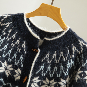 Női kapucnis vastag kötött jacquard pulóverdzseki, akril-poliészter keverék, A-vonalú szabás, hosszú ujjú, téli 2025