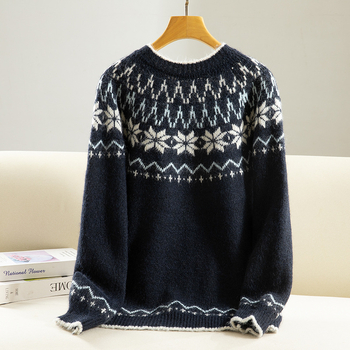 Női kapucnis vastag kötött jacquard pulóverdzseki, akril-poliészter keverék, A-vonalú szabás, hosszú ujjú, téli 2025