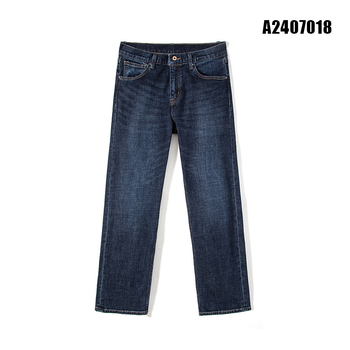 Férfi farmernadrág, egyenes szabás, magas derék, cipzár, 98% pamut, enzimes mosás