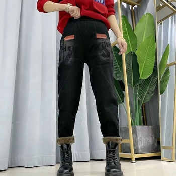 Blugi din denim cu fleece, talie înaltă, stil harém, croială largă, micro-elasticitate