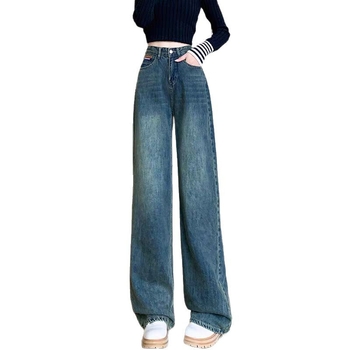 Jeansi denim pentru femei, croială largă, talie înaltă, lungi până la podea, stil casual