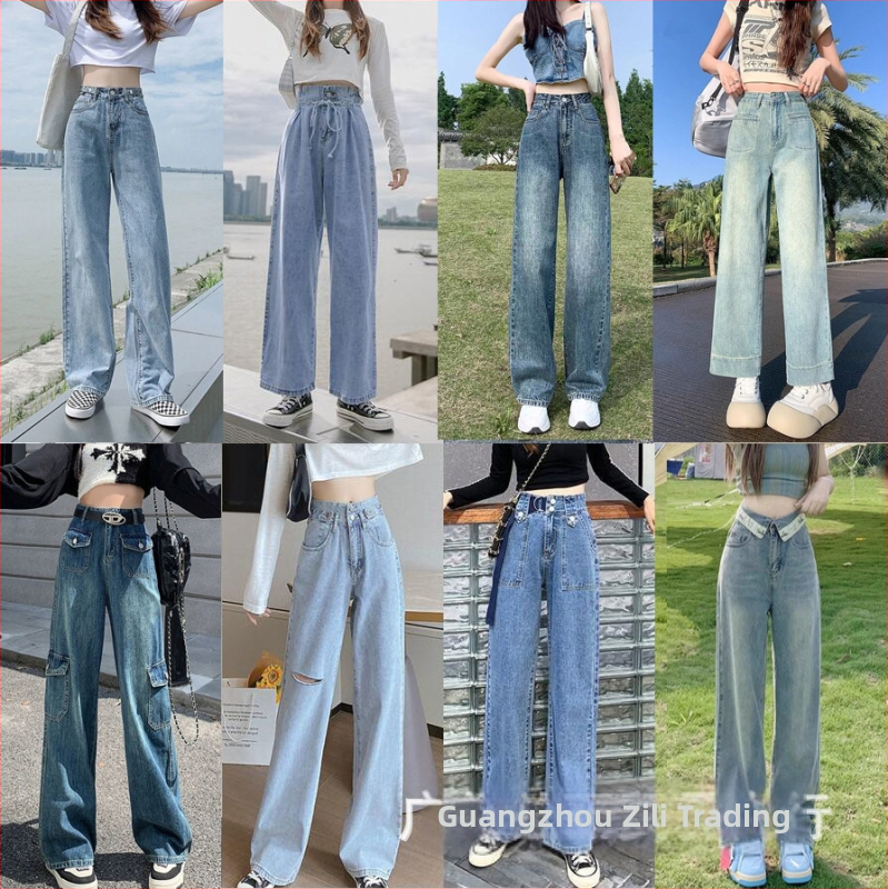 Jeansi denim pentru femei, croială largă, talie înaltă, lungi până la podea, stil casual