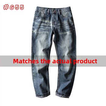 Мъжки дънки - еластични, с права кройка, средна талия, цип, 62% памук