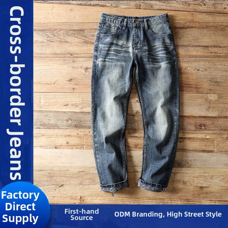 Мъжки дънки - еластични, с права кройка, средна талия, цип, 62% памук