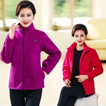 Kardigán japán–koreai laza stílusban, vastag polár fleece anyag, cipzáros zárás, laza szabás, hosszú ujjak