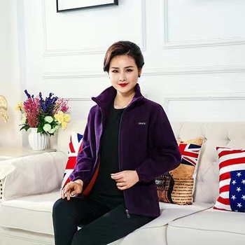 Kardigán japán–koreai laza stílusban, vastag polár fleece anyag, cipzáros zárás, laza szabás, hosszú ujjak