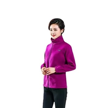 Kardigán japán–koreai laza stílusban, vastag polár fleece anyag, cipzáros zárás, laza szabás, hosszú ujjak