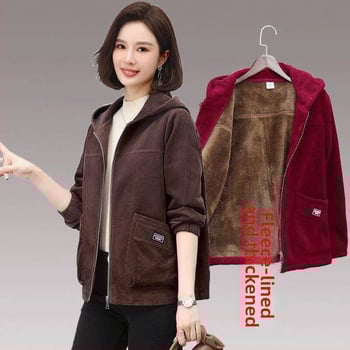 Geacă scurtă de damă, cu fleece, căptușită, cu glugă, croială casual, mâneci 3/4, stil retro-literar, PVC