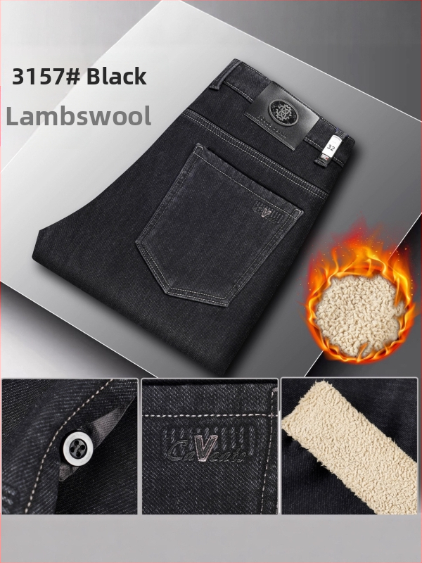 Дънки от деним с подплата от агнешова вълна, плътни, права кройка, средна талия, цип за закопчаване, за зима