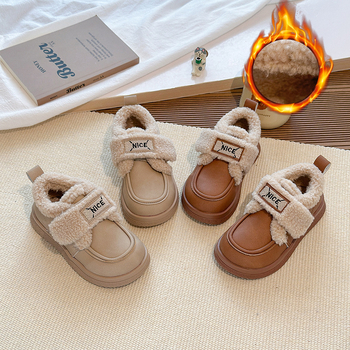 Детски обувки за момичета за есен-зима, подплатени с флис, гумена подметка, удебелен дизайн, закопчаване с Velcro, горна част: супер фибър