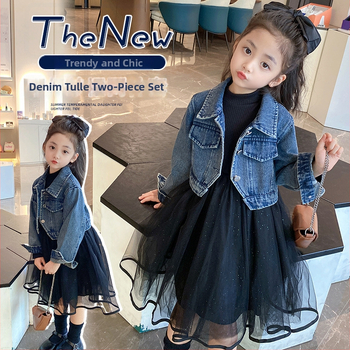 Lányoknak szóló kétrészes készlet: Koreai stílusú denim dzseki és gézszoknya, tavasz–ősz, 3–8 évesek