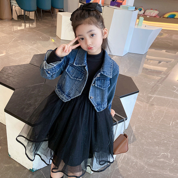 Lányoknak szóló kétrészes készlet: Koreai stílusú denim dzseki és gézszoknya, tavasz–ősz, 3–8 évesek