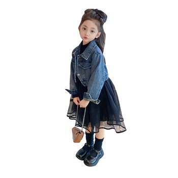 Lányoknak szóló kétrészes készlet: Koreai stílusú denim dzseki és gézszoknya, tavasz–ősz, 3–8 évesek