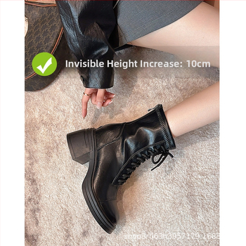 Ghete Martin pentru femei cu înălțime ascunsă, vârf rotund, toc gros peste 8 cm, fermoar pe spate, ghete scurte