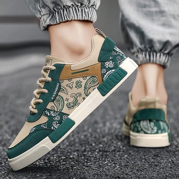 Sneakers bărbați | parte superioară din canvas, vârf rotund, închidere cu șireturi, talpă turnată prin injecție, model graffiti