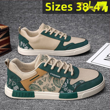 Sneakers bărbați | parte superioară din canvas, vârf rotund, închidere cu șireturi, talpă turnată prin injecție, model graffiti