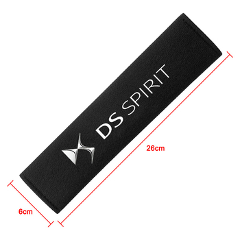 Perne pentru centură de siguranță auto – design extins pentru interior, foarte moi și groase, 100% bumbac; greutate 50 g; imprimare logo disponibil; personalizabil