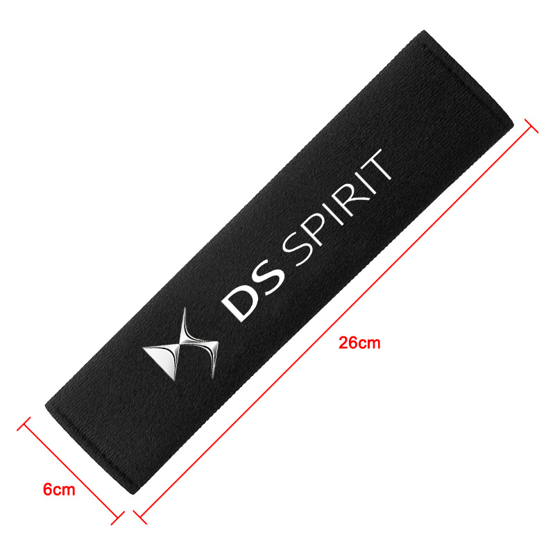 Perne pentru centură de siguranță auto – design extins pentru interior, foarte moi și groase, 100% bumbac; greutate 50 g; imprimare logo disponibil; personalizabil