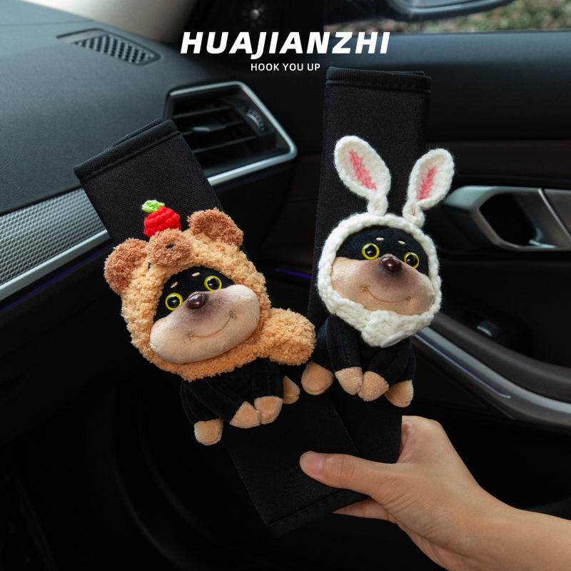 Pernă plușată pentru centura de siguranță auto, design Cartoon, 50 g, protecție pentru gât, accesoriu interior auto pentru copii