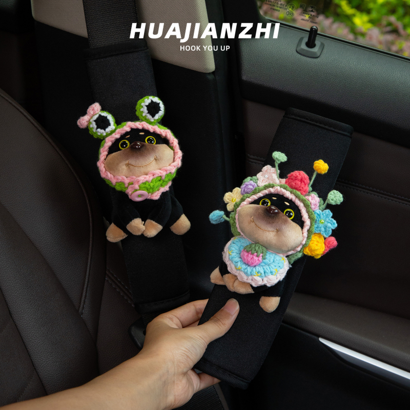 Pernă plușată pentru centura de siguranță auto, design Cartoon, 50 g, protecție pentru gât, accesoriu interior auto pentru copii